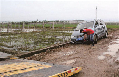 三穗抚顺道路救援